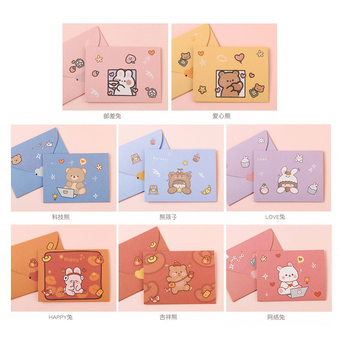 Noteful Love™ Message Card & Envelope Set – Romantic Gift Notes